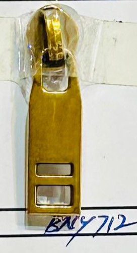 Runner #5 Antique Gold  Plastic