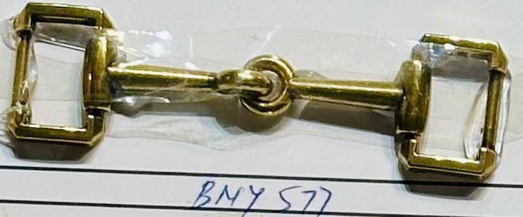 Shoe chain Antique