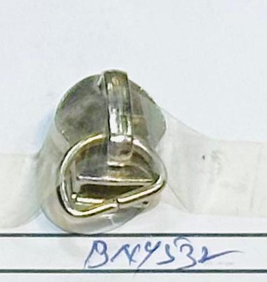 Runner Machine #8 Nickel